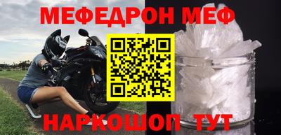 круглые Кумертау
