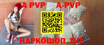 круглые Кумертау