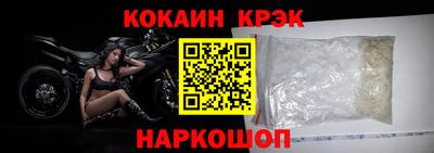 герыч Кулебаки