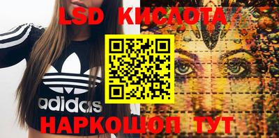 герыч Кулебаки