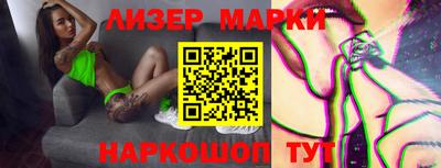 меф VHQ Кунгур
