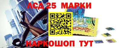 герыч Кулебаки