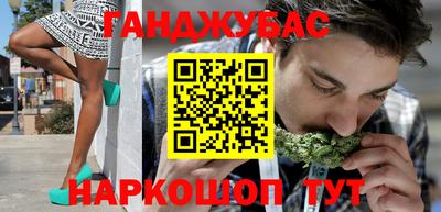 круглые Кумертау