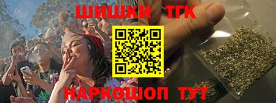 герыч Кулебаки