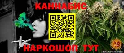 круглые Кумертау