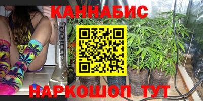 герыч Кулебаки