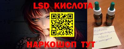 меф VHQ Кунгур