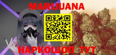 меф VHQ Кунгур