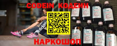 круглые Кумертау