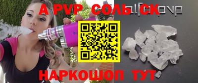 круглые Кумертау