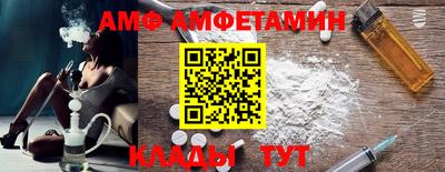 круглые Кумертау