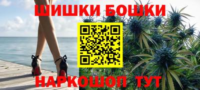 круглые Кумертау