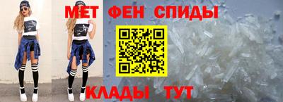 круглые Кумертау