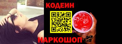 круглые Кумертау