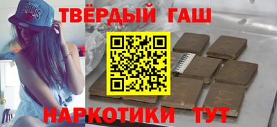 меф VHQ Кунгур