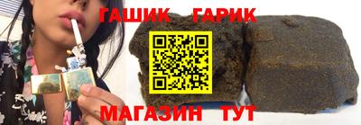 меф VHQ Кунгур