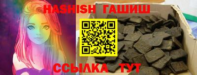 круглые Кумертау