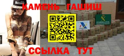 меф VHQ Кунгур