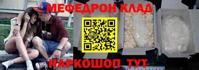 герыч Кулебаки