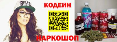 круглые Кумертау