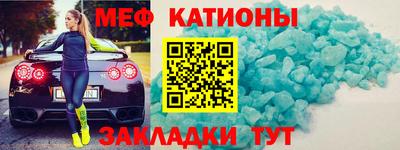 круглые Кумертау