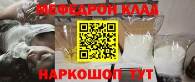 герыч Кулебаки