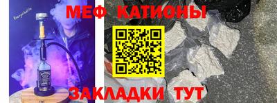 герыч Кулебаки