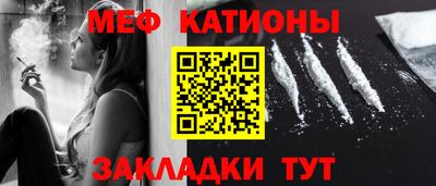 круглые Кумертау